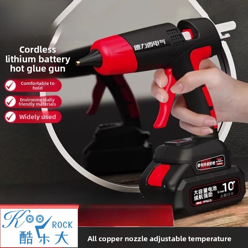 Industrial Cordless Hot Melt G - Hot Melt Glue Gun Cordless recension och pris