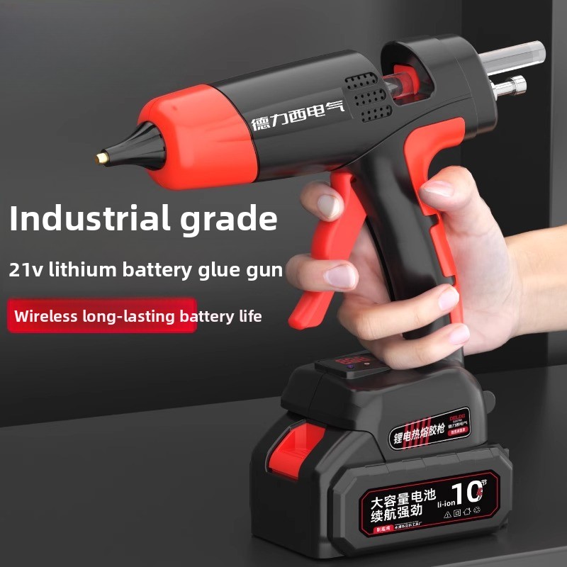 Industrial Cordless Hot Melt G - Hot Melt Glue Gun Cordless recension och pris